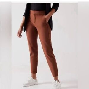 Athleta stellar skinny trouser